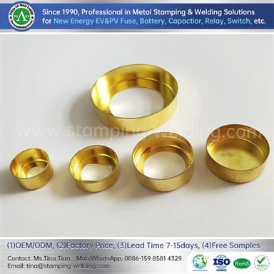 פליז פוטו -וולטאי נתיך כובע פנימי