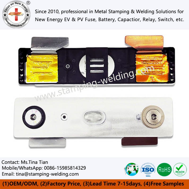 Power Battery Cover Plate